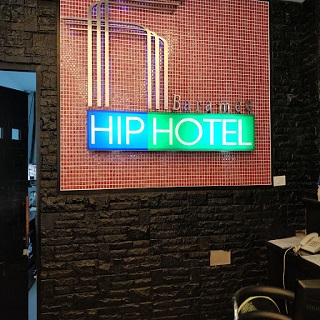 Baramee Hip Hotel